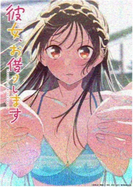 榜单动漫3
